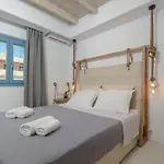 Апартаменты Honey & Cinnamon Luxury