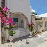 Honey & Cinnamon Luxury Naxos City