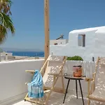 Апартаменты Honey & Cinnamon Luxury *